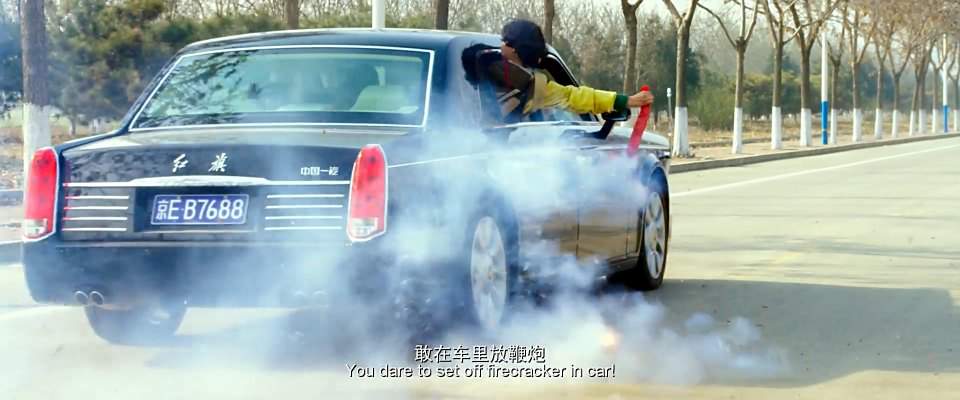 Hongqi L5