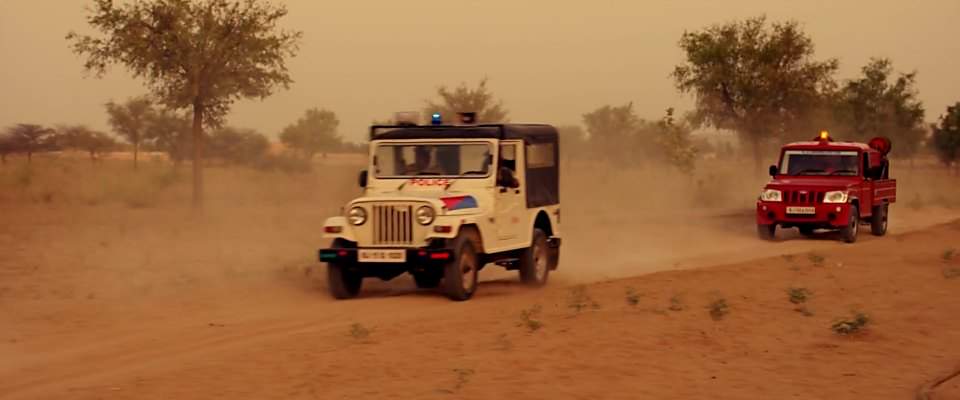 Mahindra MM 540 DP