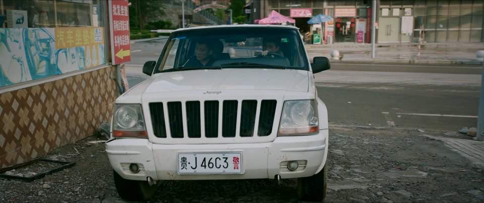 BJC Jeep 2500