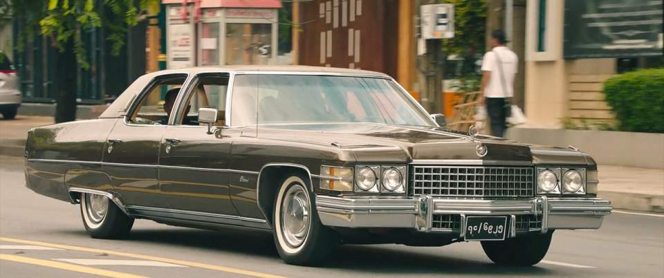 Cadillac Fleetwood 60 Special Brougham