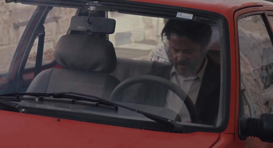 Peugeot 205