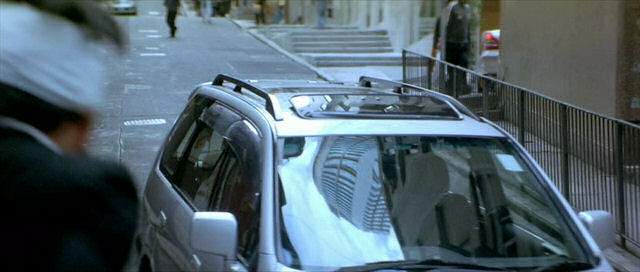 Mitsubishi Space Wagon