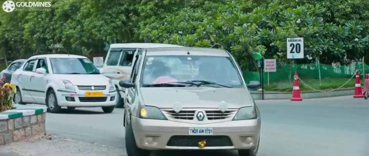 Maruti Suzuki Swift DZire