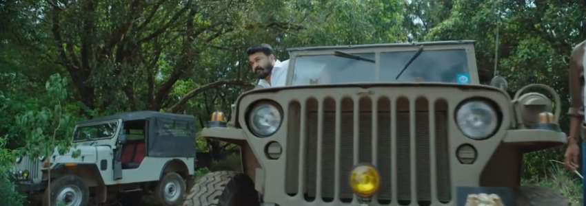 Mahindra CJ-5