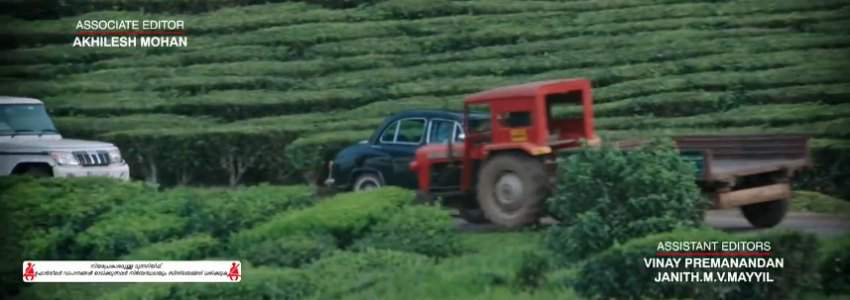 Massey Ferguson 35