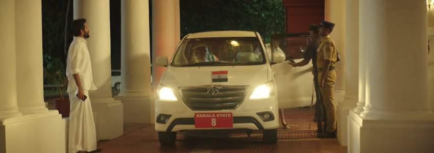 Toyota Innova