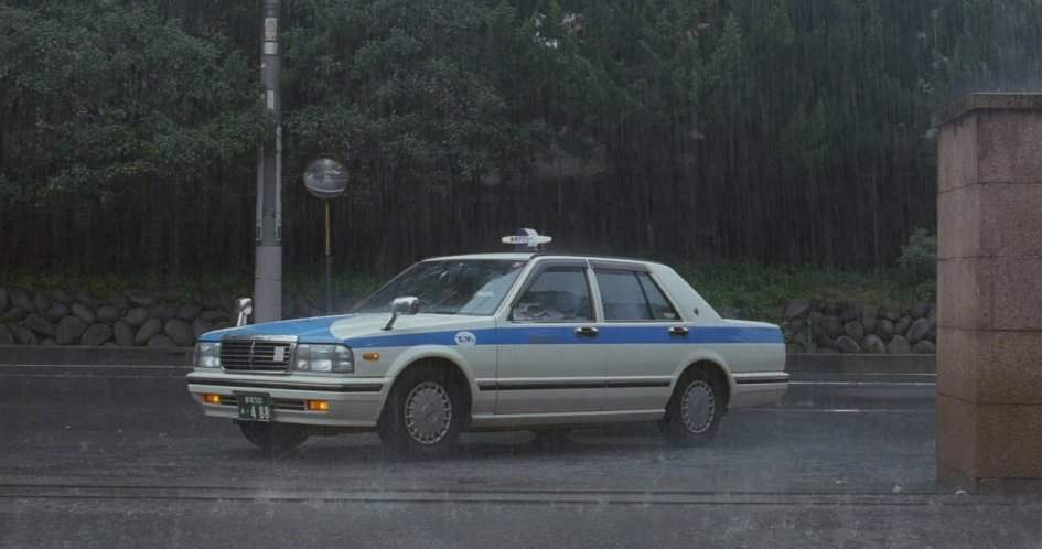Nissan Cedric