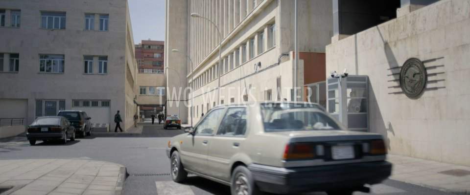Mitsubishi Galant