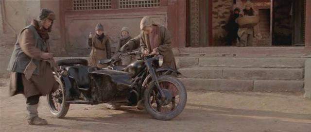 Chang Jiang CJ 750 M1-M