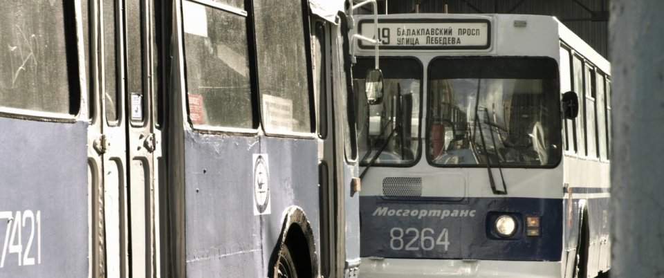 ZiU 682 GM