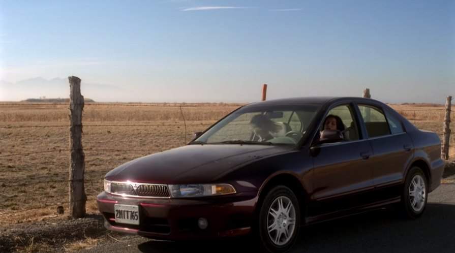 Mitsubishi Galant