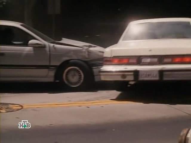 Chrysler Fifth Avenue