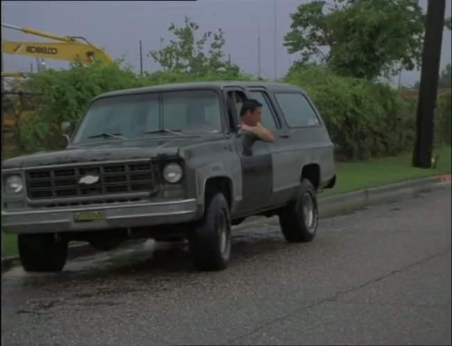 Chevrolet Suburban