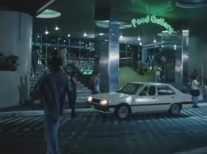 Mitsubishi Galant