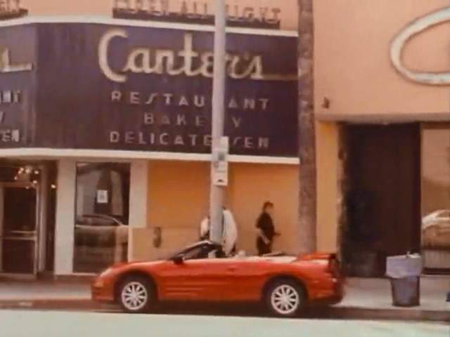Mitsubishi Eclipse Spyder 3G