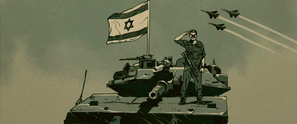IMI Merkava