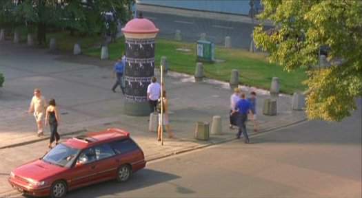 Subaru Legacy Touring Wagon