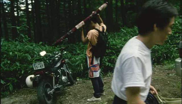 Kawasaki Eliminator 250 LX