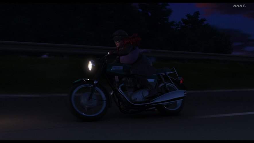 Triumph T 150 Trident