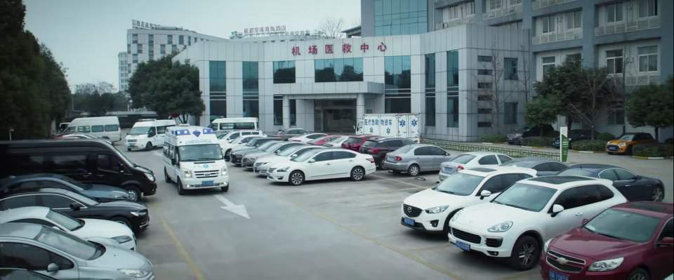 Dongfeng-Nissan Teana