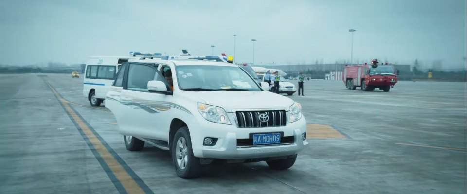 FAW-Toyota Land Cruiser Prado