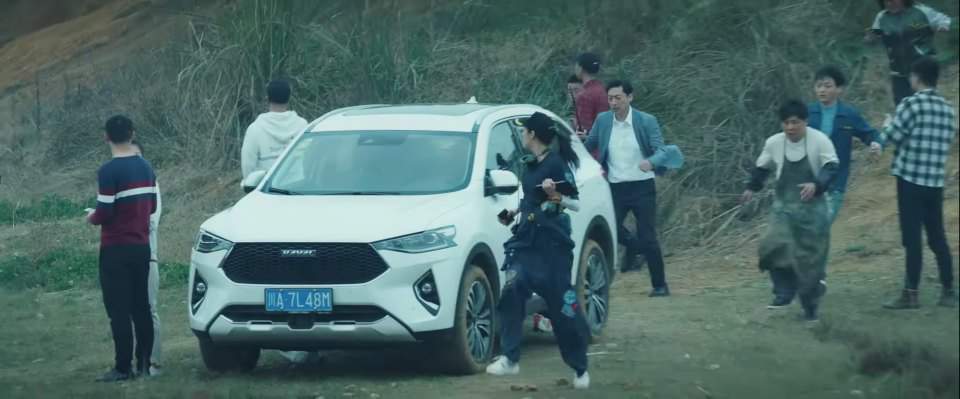 Haval F7