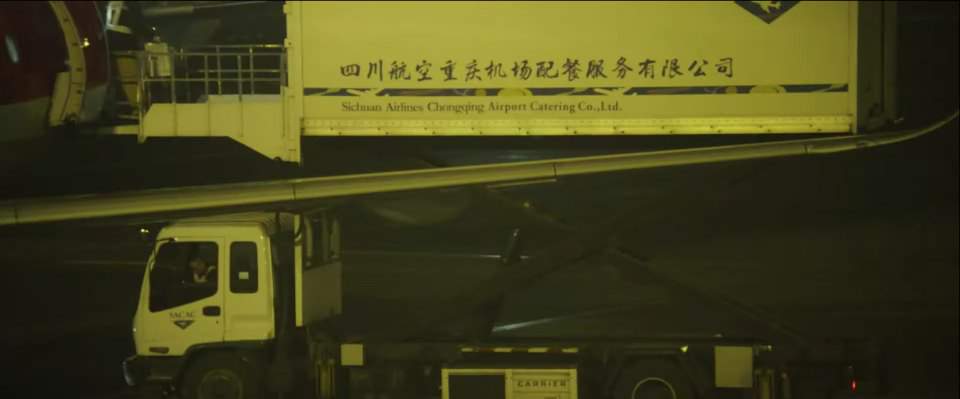 Qingling-Isuzu FVR