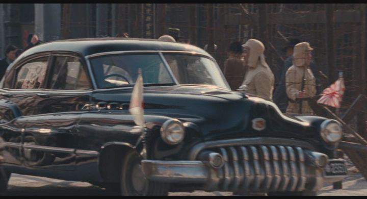 Buick Special De Luxe