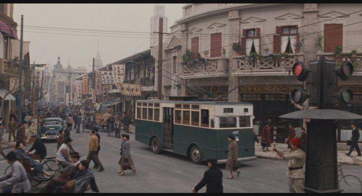 Trolley Bus