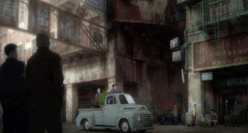 Ford F-1