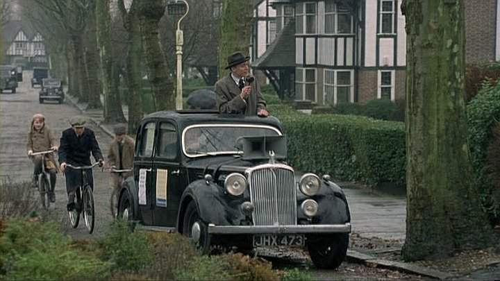 Rover 16