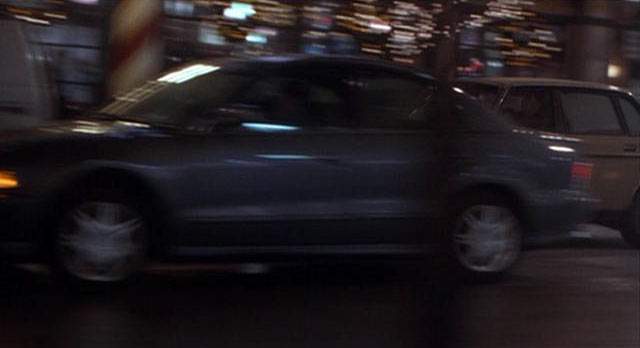 Mitsubishi Galant