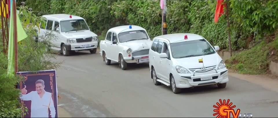 Toyota Innova