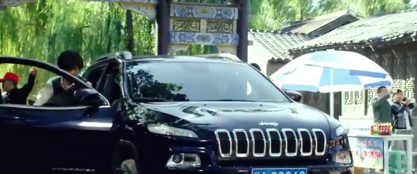 2015 Jeep Cherokee in Time Raiders