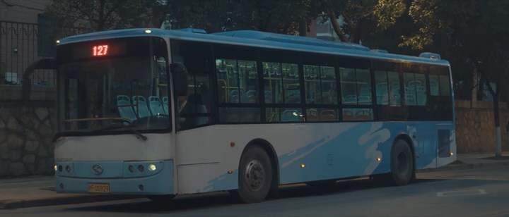 King Long XMQ 6116 G