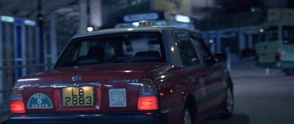 Toyota Crown Comfort