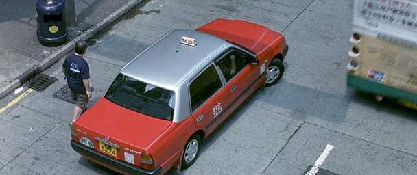 Toyota Crown Comfort