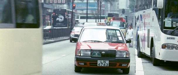 Toyota Crown Comfort