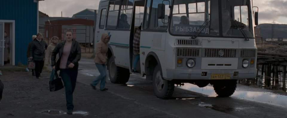 PAZ 3206