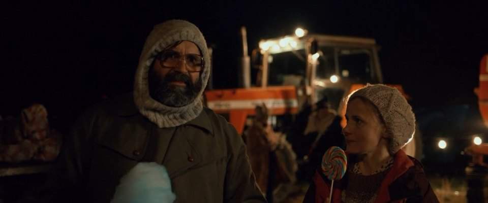 Massey Ferguson unknown