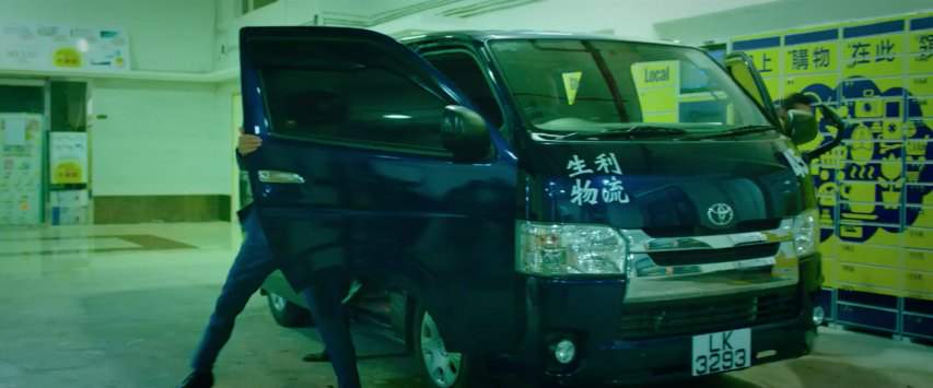 Toyota HiAce