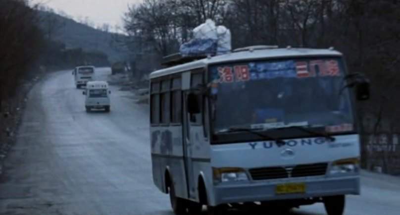 Yutong ZK 6736