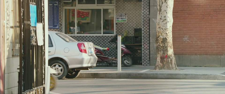 Geely Uliou