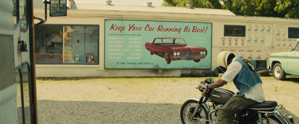 Oldsmobile Dynamic 88