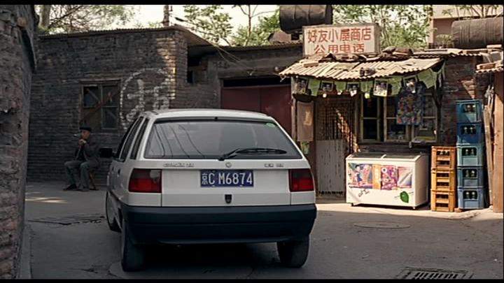 Dongfeng-Citroën Fukang
