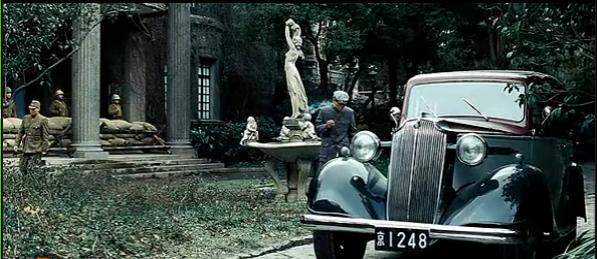 Vauxhall 14 hp Light Six