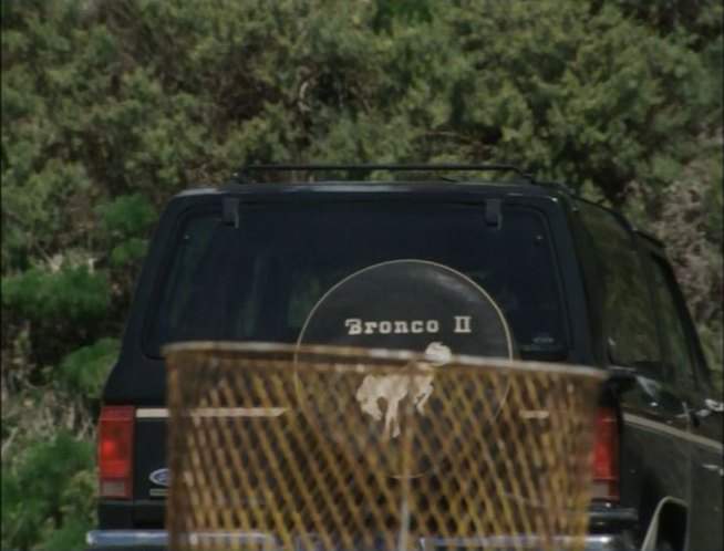 Ford Bronco II