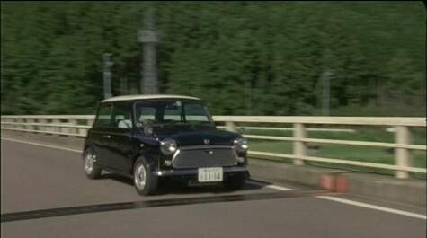 1991 Rover Mini Cooper MkV ADO20 in Inugami