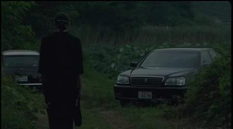 2000 Toyota Crown in Inugami