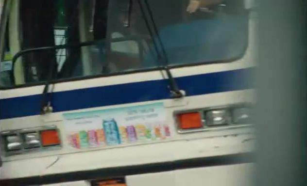 GMC RTS-03